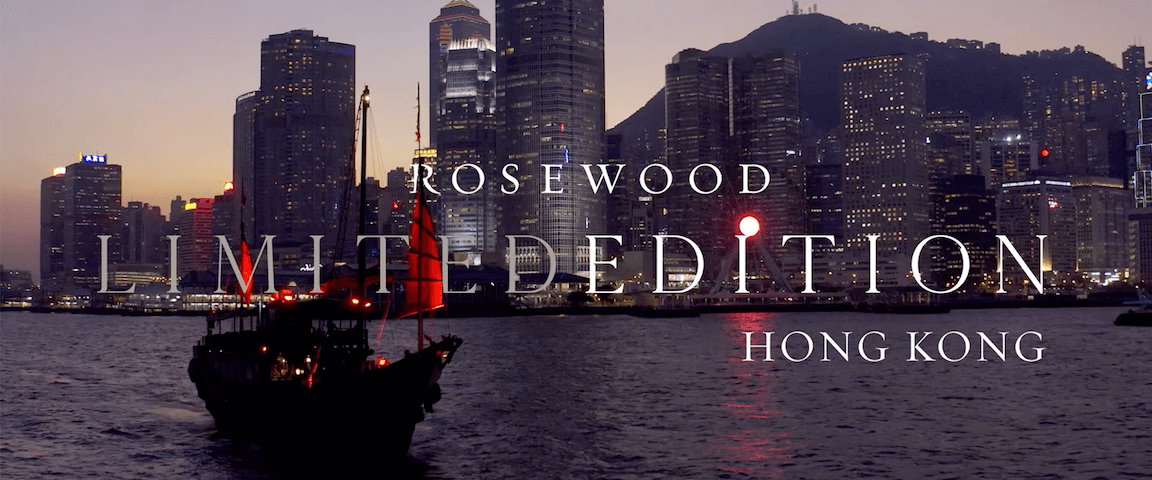Image showing Hong kong Developed City with written Rosewood Limited Edition Hong Kong